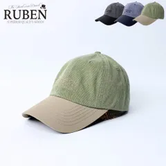 RUBEN セイリング ウォッシュキャップ フリーサイズのサムネイル