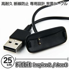 正規品 SIXPAD シックスパッド 充電器 MTG - メルカリ