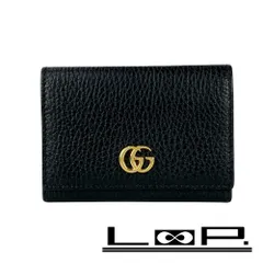 グッチ ■美品■ GGマーモント カードケース 名刺入れ ダブルG レザー ブラック 203887 【469800】7