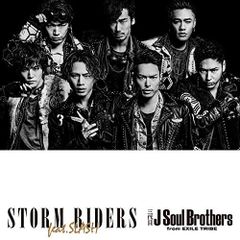 ストリートスライダーズ　Still Here 他 ツアーパンフセット ストリートスライダーズ Still Here 他 ツアーパンフセット - メルカリ