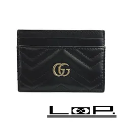 グッチ ■中古■ マーモント カードケース 名刺入れ ダブルG レザー ブラック 203887 【537509】10