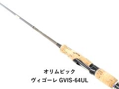 オリムピック ヴィゴーレ GVIS-742ML-PE VIGORE ビゴーレ - メルカリ