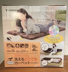YAMAZEN WG-F1202H こたつ 120×80cm [引き取り] - メルカリ