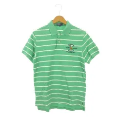 ポロ バイ ラルフローレン Polo by Ralph Lauren ポロシャツ 子ども服（男の子用） 160 緑 グリーン ボーダー柄 ロゴ刺繍 半袖 /AH23 ■ECA004
