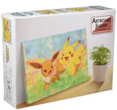 パズル ピカチュウ ポケモンモザイクアート 366pc．【美品】 - メルカリ