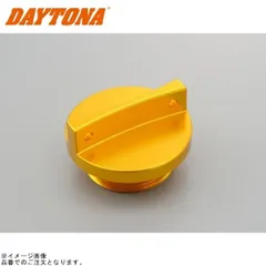 DAYTONA デイトナ 74768 オイルフィラーキャップ M30×P1.5 カラー:ゴールドのサムネイル