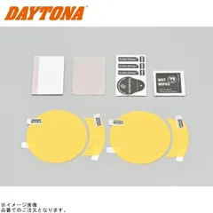 DAYTONA デイトナ 98521 メータープロテクションフィルム Rebel1100/DCT/T(’21～’23) HAWK 11(’23)のサムネイル