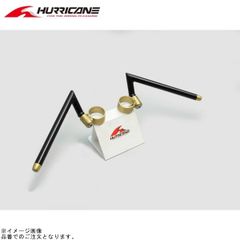 とみた様ヘリーハンセン　羽田空港限定　HND ステンレス水筒 ホワイト・ブルー とみた様ヘリーハンセン 羽田空港限定 HND ステンレス水筒 ホワイト