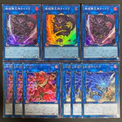 BF0523_ 次元障壁 INOV-JP078 シークレット シク シークレットレア