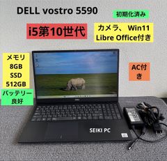 DELL vostro 5590 i5-10210U メモリ8GB AC付き - メルカリ