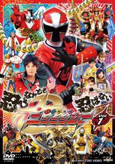 手裏剣戦隊ニンニンジャー 全巻完結セット 劇場版付 dvd 手裏剣戦隊ニンニンジャー 全巻完結セット 劇場版付 dvd - メルカリ