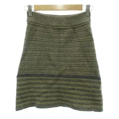 ステラマッカートニー STELLA McCARTNEY 美品 Aラインスカート ニット シルク混 38 ブラウン系 ボーダー柄 ひざ丈 /SJ ■ECA003のサムネイル