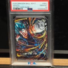 ドラゴンボール　マンガブースター　孫悟空　Rパラレル　PSA10 孫悟空 Rパラレル PSA10 マンガブースター - メルカリ