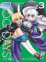ドッグデイズ DOG DAYS″レンタル落ち DVD 1期2期3期 全巻18巻 - メルカリ