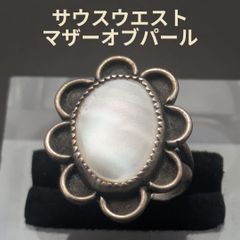 インディアンジュエリー 11号 マザーオブパール 白蝶貝 シルバー 作家 
