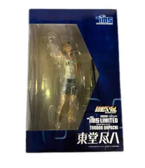 2026年最新】menshdge tms limited series no 1 弱虫ペダル 東堂尽八の