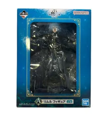BANDAI 劇場版 転生したらスライムだった件 蒼海の涙編 一番くじ A賞 リムル フィギュア