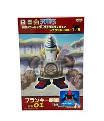 ワンピース GIGAワールドコレクタブルフィギュア フランキー将軍 1/3