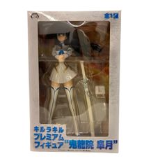 セガ キルラキル 鬼龍院皐月 フィギュア