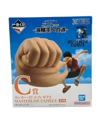 美品 バンダイ ONE PIECE 一番くじ ワンピース TVアニメ25周年 C賞 MASTERLISE EXPIECE モンキー・D・ルフィ フィギュア