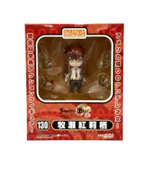 グッドスマイルカンパニー シュタインズ・ゲート ねんどろいど 牧瀬紅莉栖 フィギュア