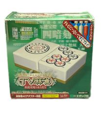 希少品 麻雀牌 任天堂 役満 特重 亀牌 赤牌 ケース付き レトロ - メルカリ