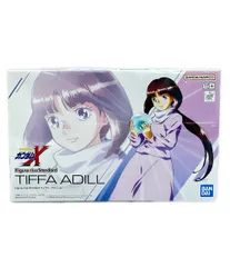 2026年最新】ガンダムX ティファの人気アイテム - メルカリ