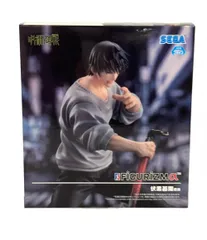 2026年最新】FIGURIZMα 伏黒甚爾 邂逅の人気アイテム - メルカリ