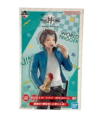 2026年最新】ワールドトリガーラストワン賞迅悠一フィギュアの人気