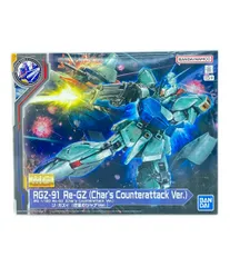 2026年最新】1/100 MG RGZ-91 リ・ガズィ（逆襲のシャア）の人気