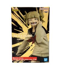 グッドスマイルカンパニー BanG Dream! バンドリ！ ねんどろいど 749