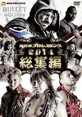 新日本プロレスオフィシャルDVD～DOME DOME DOME SUPER V… - メルカリ