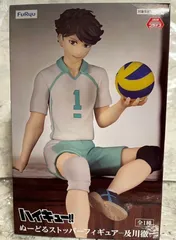 2026年最新】及川徹プライズフィギュアの人気アイテム - メルカリ