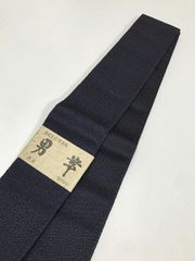 O未使用品 角帯 本場筑前博多織 特撰男帯 紺□N80617-03 - メルカリ