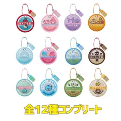 2026年最新】あーちゃん全商品の人気アイテム - メルカリ