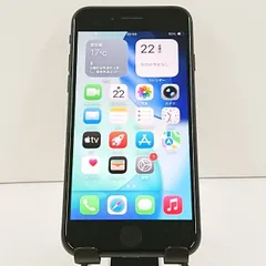iPhoneSE 第2世代 64GB ドコモ ブラック 送料無料 本体 c20016