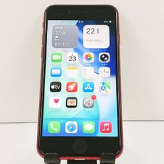 美品] [バッテリー99%] iPhone 8 Red 64GB - メルカリ