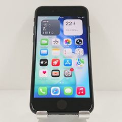 Apple iPhone se2 ホワイト simフリー 128GB本体 - メルカリ