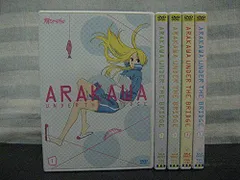 2026年最新】荒川アンダー ザ ブリッジ DVD-BOXの人気アイテム - メルカリ
