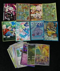 ニャスパー・ニャオニクス スリーブ ポケモンカード 【公式通販】