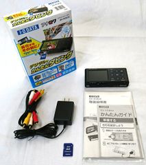 キーエンス PLC KV700 タッチパネル VT3-W4 学習キット 初心者 - メルカリ