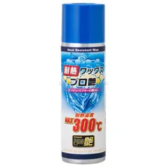 TANAX タナックス PG-280 耐熱ワックス プロ艶のサムネイル