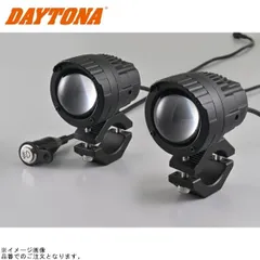 DAYTONA デイトナ 40329 LEDフォグランプユニット プレシャスレイWのサムネイル