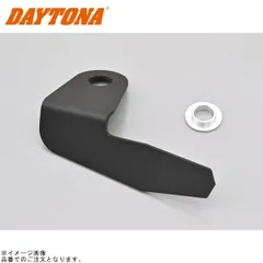 DAYTONA デイトナ 40884 コントロールスイッチステー ミラーM10クランプタイプのサムネイル