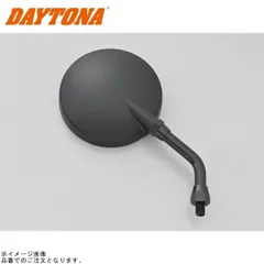 DAYTONA デイトナ 41561 ハイビジミラー Z2 モンスターミラー ブラック/ショート M10正ネジのサムネイル