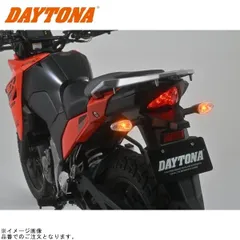 DAYTONA デイトナ 46234 車種専用ハザードキット V-Strom250SX ジクサー150/250のサムネイル