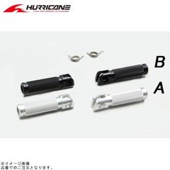 ズーマー ステップバー ハリケーン 美品 - メルカリ