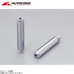 2026年最新】マグナ50フロントフォーク延長の人気アイテム - メルカリ