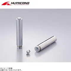 2026年最新】ビラーゴ フォークジョイントの人気アイテム - メルカリ