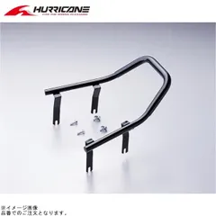 ハリケーン HA6470B-01 タンデムグリップ ブラックのサムネイル